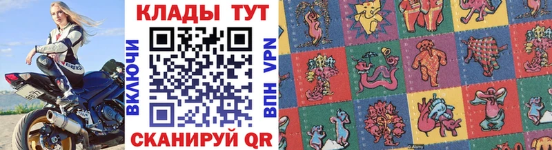 Наркошоп купить ТГК  Каннабис  Меф  Гашиш  А ПВП  Старый Крым
