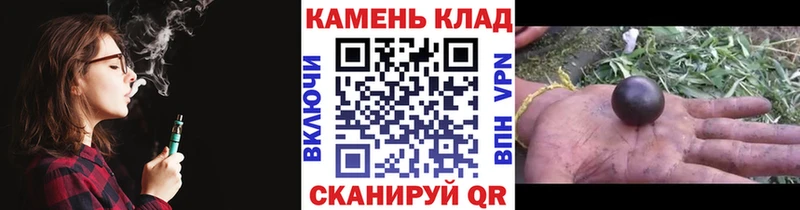 Гашиш ice o lator  Купить где  Старый Крым 