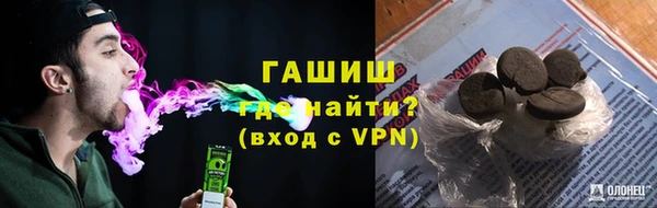 мдпв Балабаново