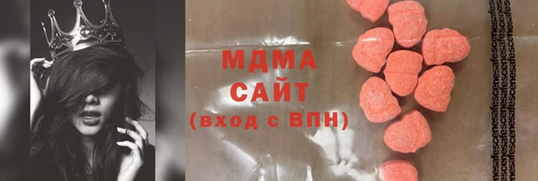 каннабис Балахна