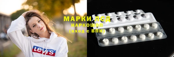 мдпв Балабаново