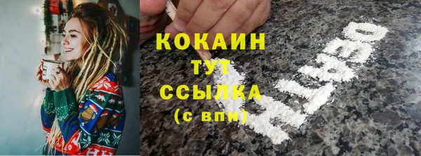 прущая мука Баксан