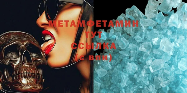 а пвп мука Арсеньев