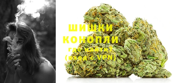 каннабис Балахна