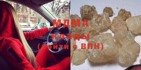 прущая мука Баксан
