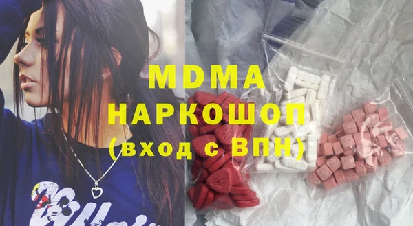 прущая мука Баксан