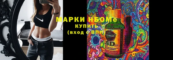 прущая мука Баксан