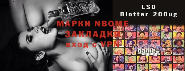 мдпв Балабаново