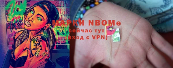 прущая мука Баксан