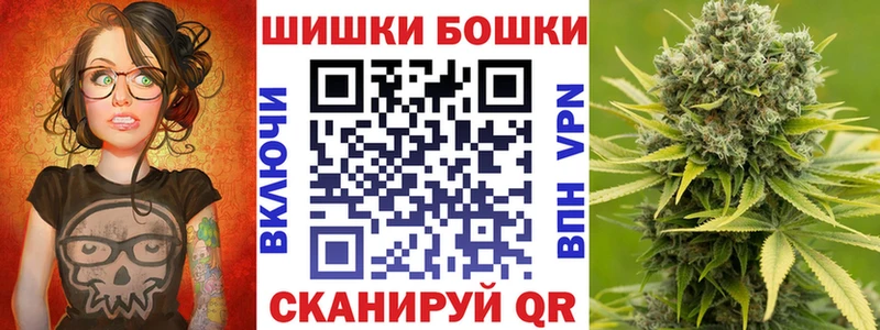 МАРИХУАНА SATIVA & INDICA  Купить  Старый Крым 